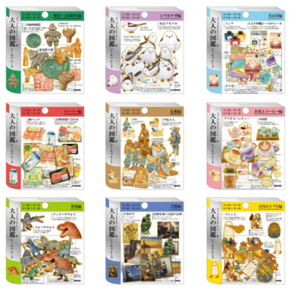 Kamio Japan Adult Picture Book Flake Seal Stickers