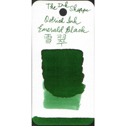 Ostrich Solar Term Fountain Pen Ink Full Bottle (30mL)