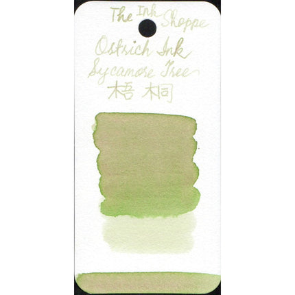 Ostrich Solar Term Fountain Pen Ink Full Bottle (30mL)