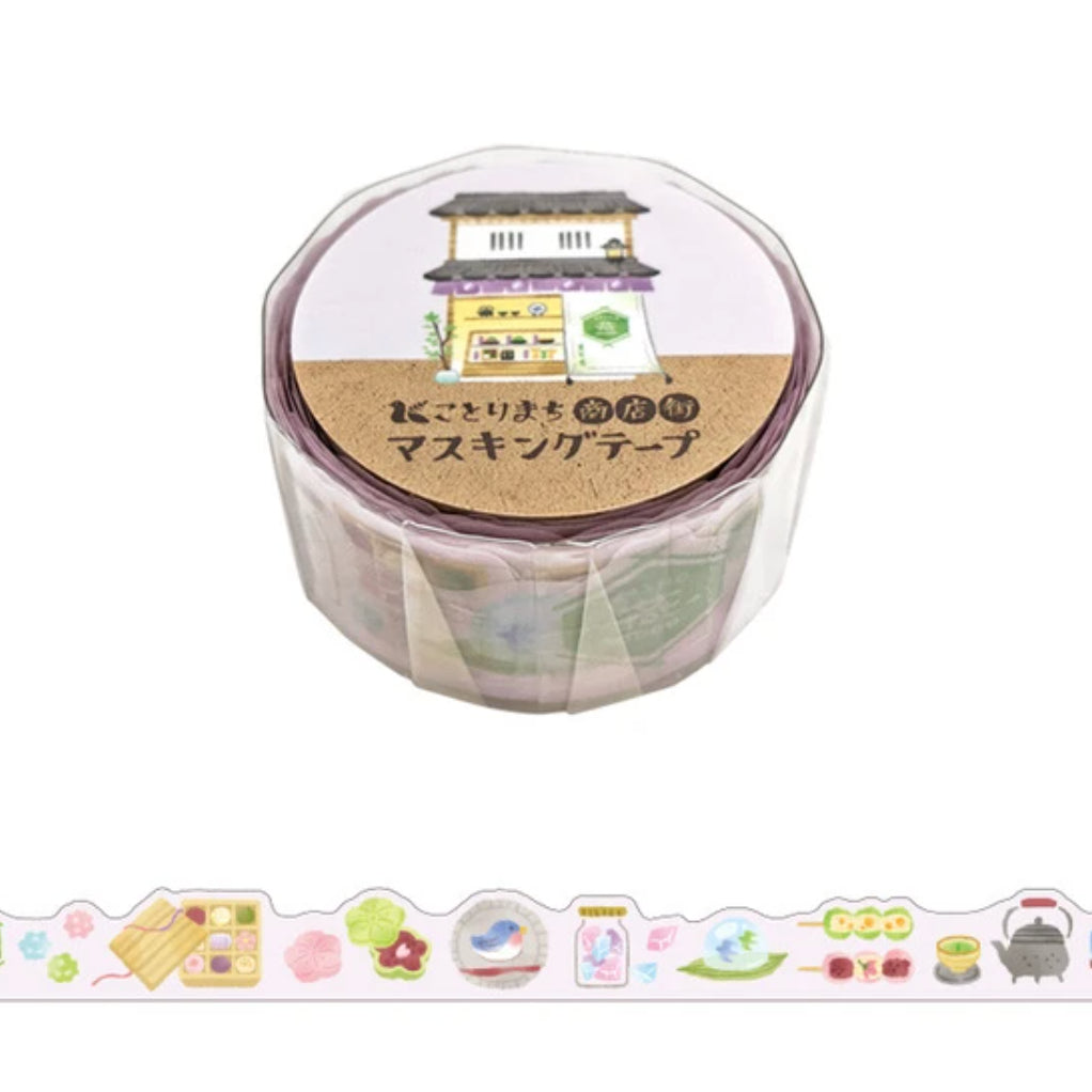 Mind Wave Kotori-Machi Die-Cut Masking Tape
