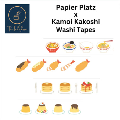 Papier Platz x Kamoi Kakoshi Masking Tape FULL ROLL