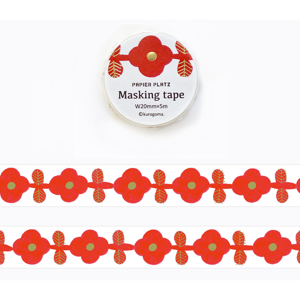 Papier Platz Masking Tape - Kurogoma FULL ROLL