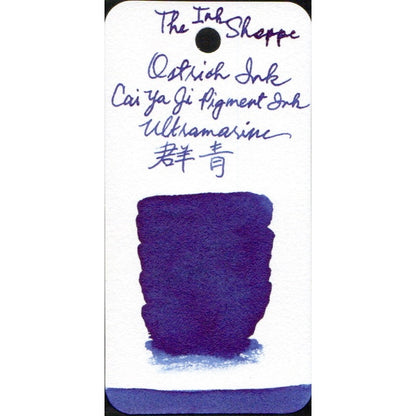 Ostrich Inks Cai Ya Ji Calligraphy Ink Sample (3mL)