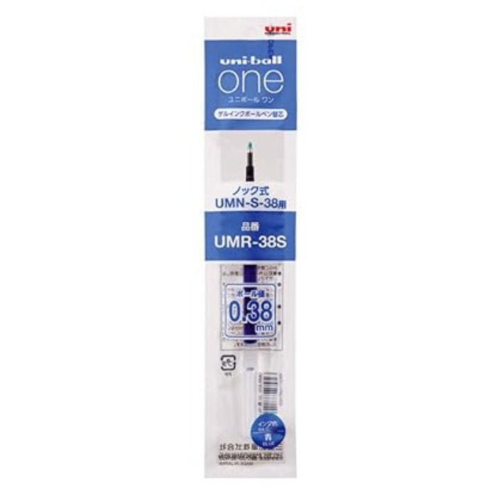 Uni-Ball One Gel Pen 0.38mm Refill (UMR-38S) 1 Piece