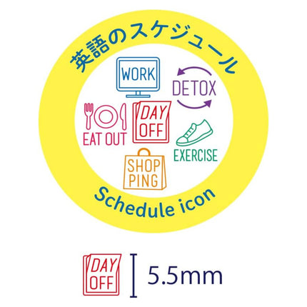 Kodomo No Kao Pochitto6 Push Button Stamp