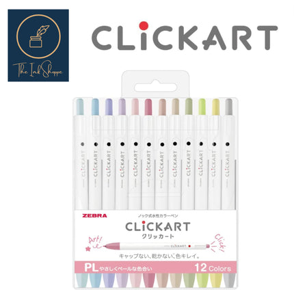 Zebra Clickart Markers Set of 12 - Pastel