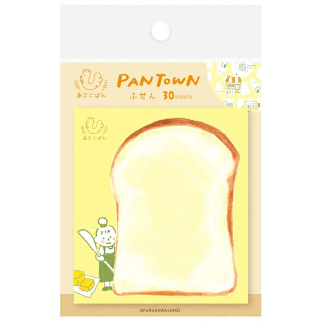 Furukawa PanTown Sticky Notes