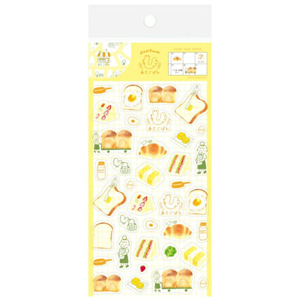 Furukawa PanTown Clear Sticker Sheet