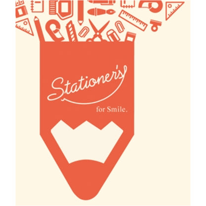 Stationer's Masking Tape FULL ROLL