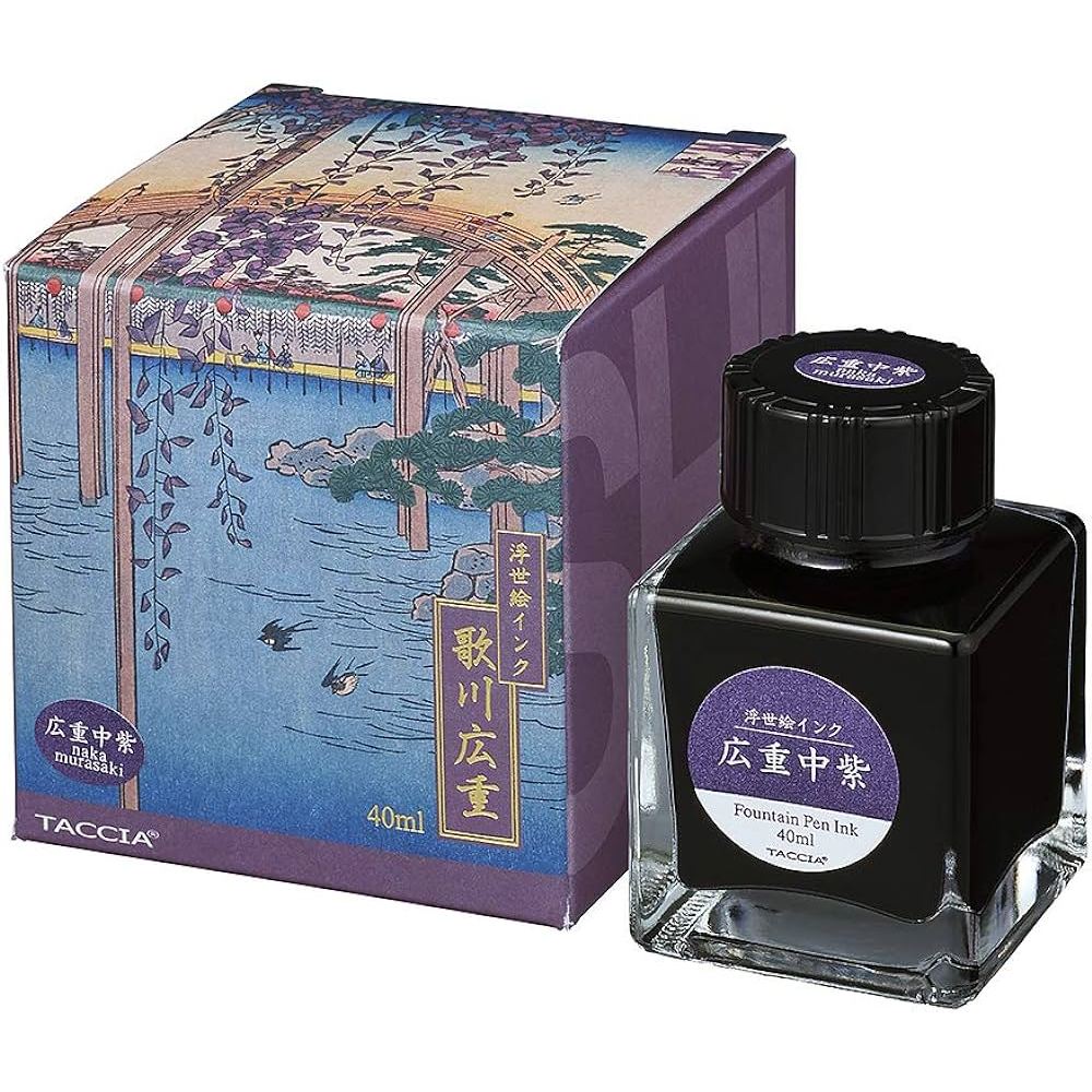 Taccia Fountain Pen Ink EMPTY Bottle