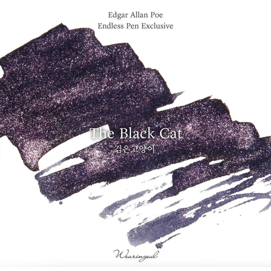 Wearingeul Collaboration Fountain Pen Ink Sample (3mL)