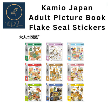 Kamio Japan Adult Picture Book Flake Seal Stickers