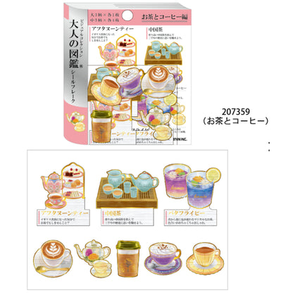 Kamio Japan Adult Picture Book Flake Seal Stickers