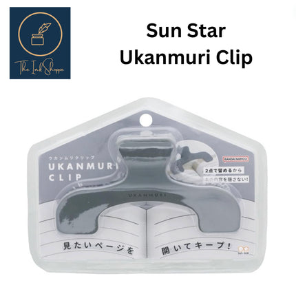 Sun-Star Ukanmuri Clip
