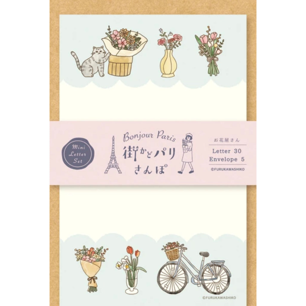 Furukawa Bonjour Paris Limited Edition Mini Letter Set