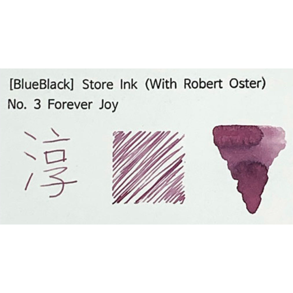 Robert Oster x BlueBlack Korea Collaboration Fountain Pen Ink Sample (3mL)