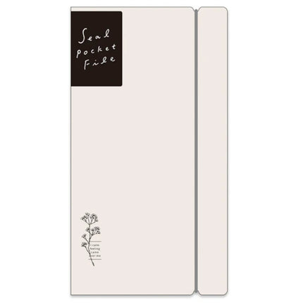 Mind Wave Seal Pocket File