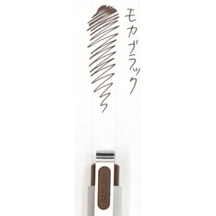 Sakura Craypas Ballsign ID Gel Pen