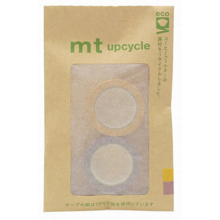 MT Upcycle Washi Tape Set of 2 FULL ROLLS