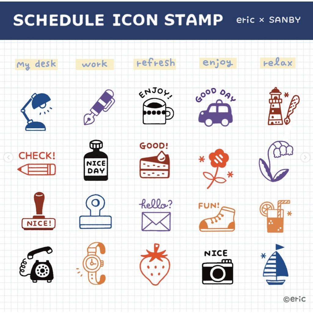Eric x Sanby Schedule Icon Stamp