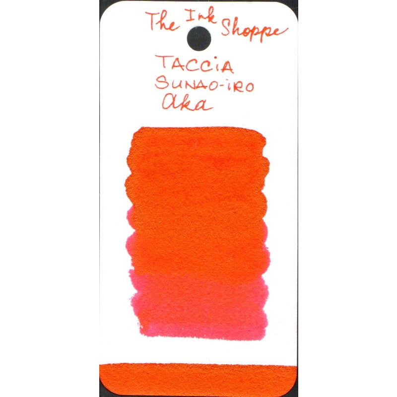 Taccia Nakabayashi Sunao-iro Fountain Pen Ink Sample (3mL)