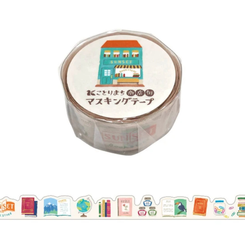 Mind Wave Kotori-Machi Die-Cut Masking Tape