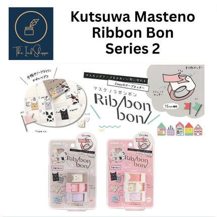 Kutsuwa Masteno Ribbon Bon Washi Tape Cutters Set of 3 - Series 2