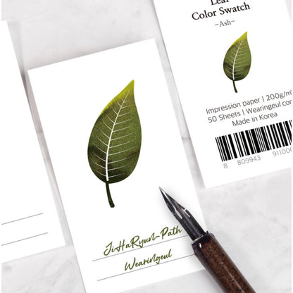 Wearingeul Color Ink Swatch Cards Pack of 50 sheets