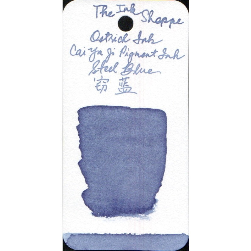 Ostrich Inks Cai Ya Ji Calligraphy Ink Sample (3mL)