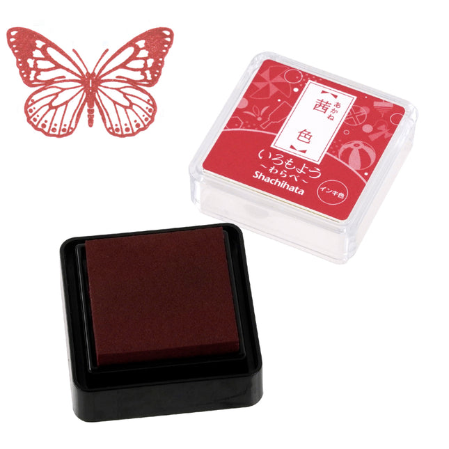 Shachihata Iromoyo Ink Pad Mini
