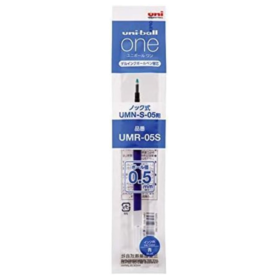 Uni-Ball One Gel Pen 0.5mm Refill (UMR-05S) 1 Piece
