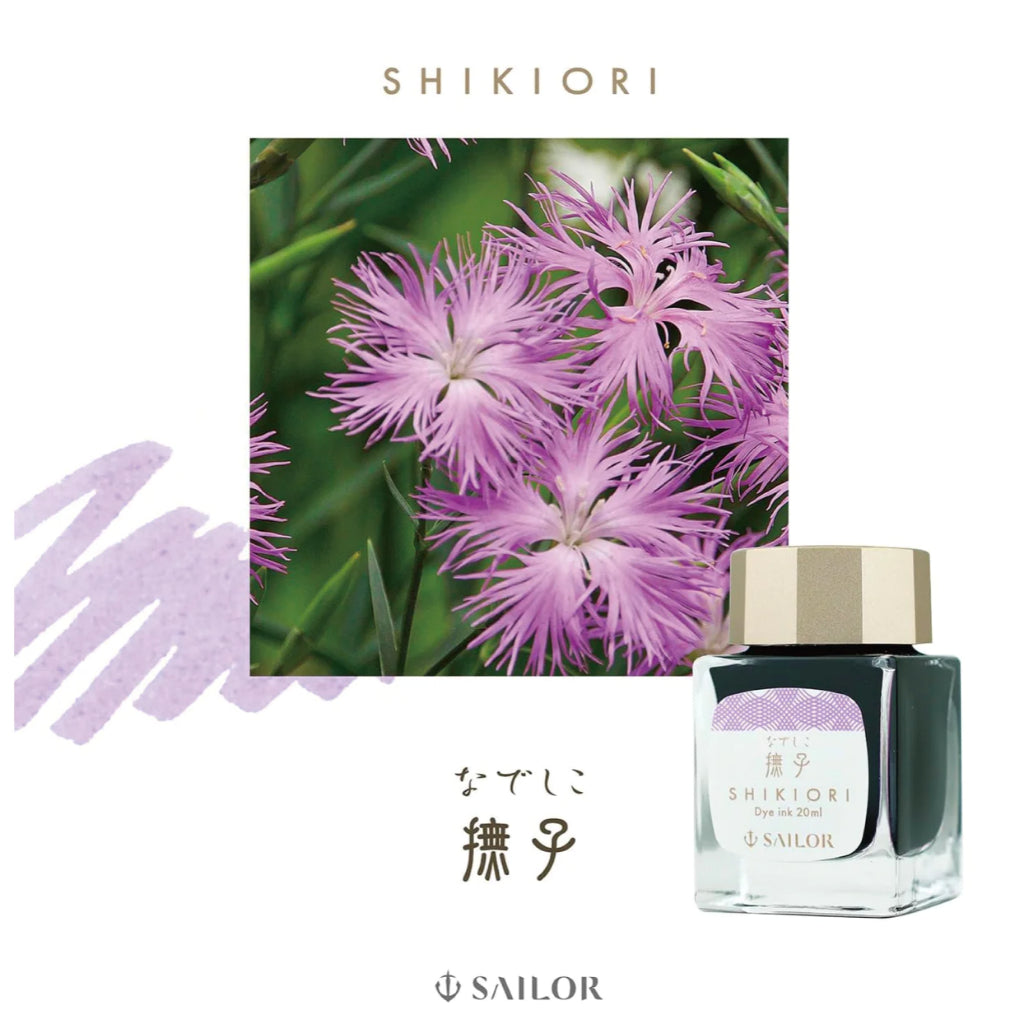 Sailor Shiokiori Four Seasons - Landscape Fountain Pen Ink Sample (3mL)