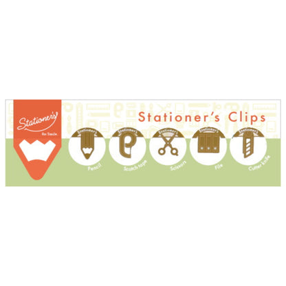 Stationer's Clip Set of 5