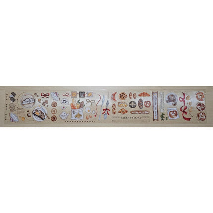 PET Tape *SAMPLER* (1 Loop) for journals, scrapbooking, crafts, etc..