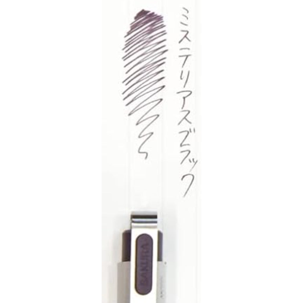 Sakura Craypas Ballsign ID Gel Pen