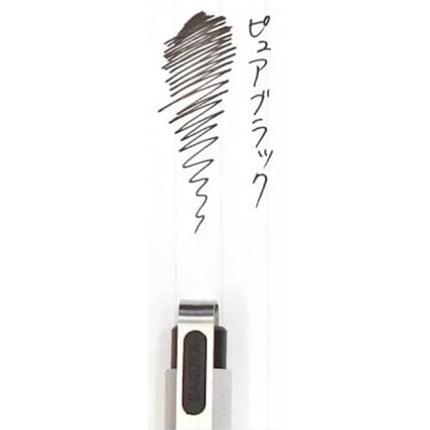 Sakura Craypas Ballsign ID Gel Pen