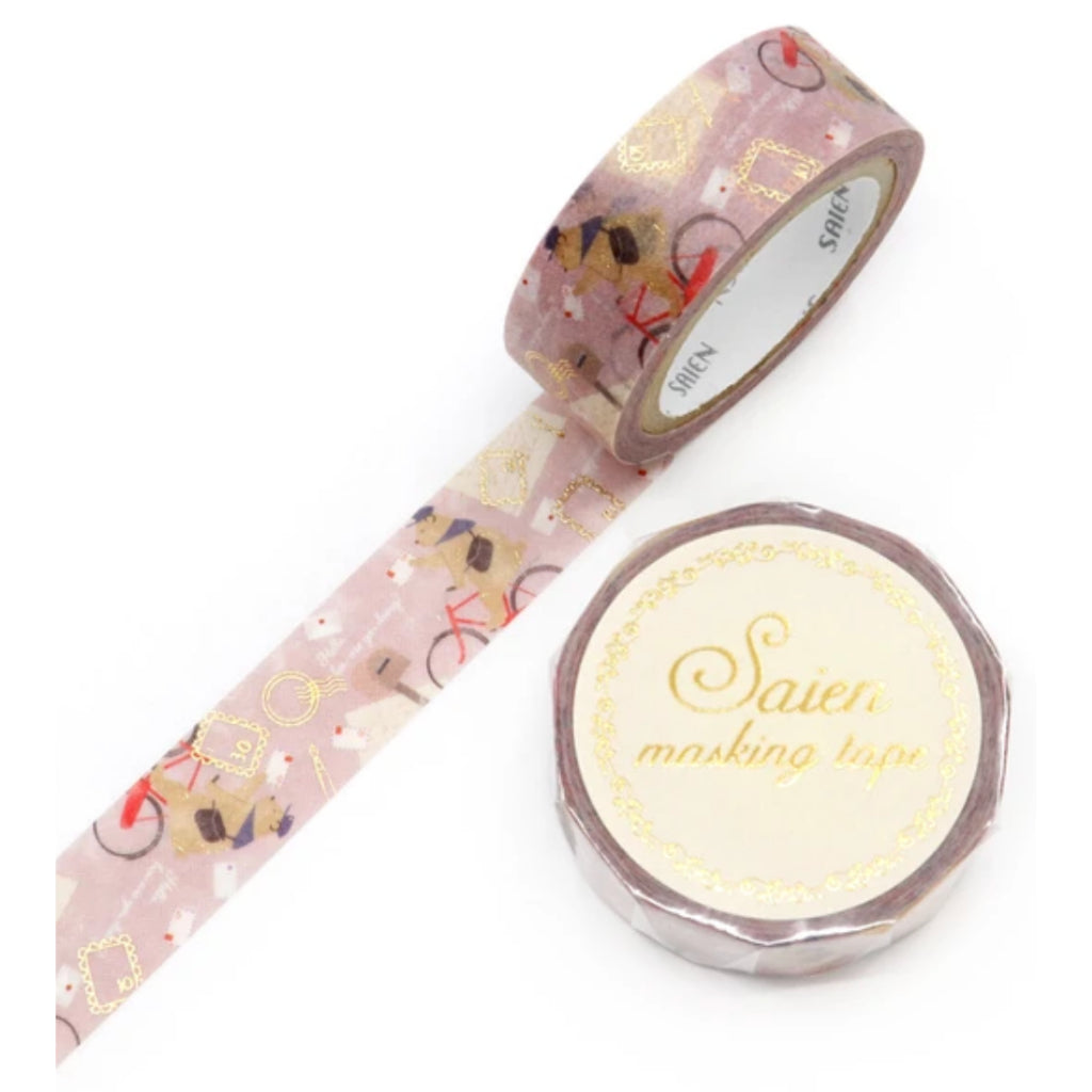 Saien Masking Tape 15mm x 7m FULL ROLL with Foil