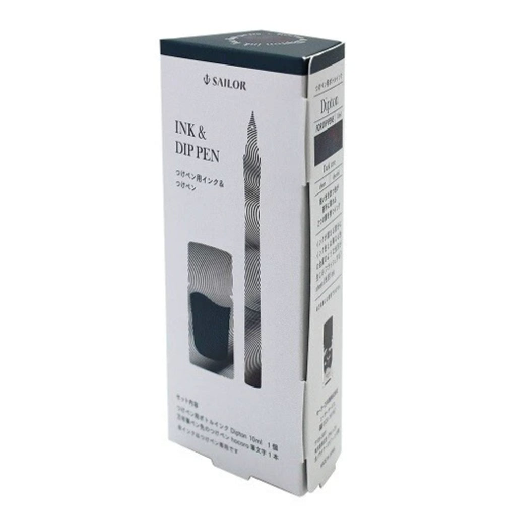 Sailor Hocoro Dipton Dip Pen and Ink Set