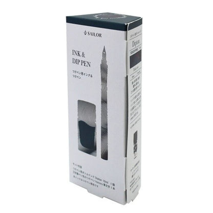 Sailor Hocoro Dipton Dip Pen and Ink Set