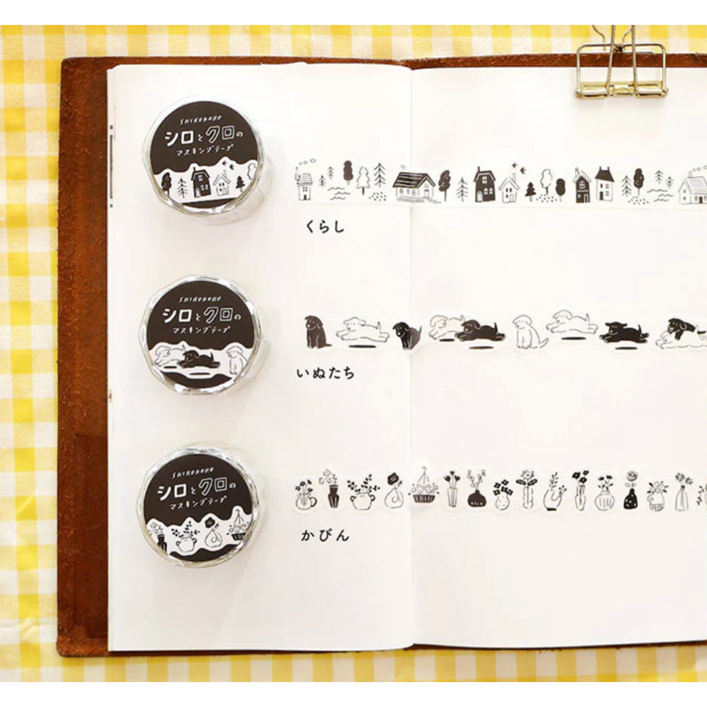 Mind Wave White & Black Die-Cut Washi Tape 18mm x 5m