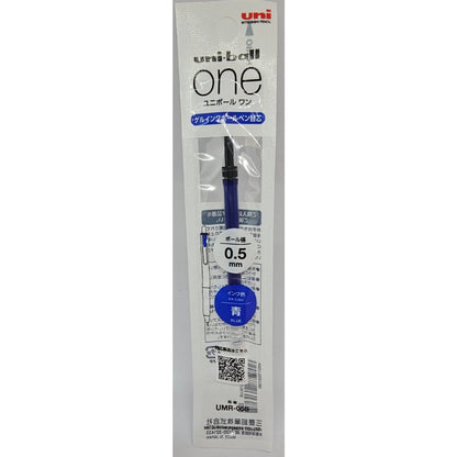 Uni-Ball One Gel Pen 0.5mm Refill (UMR-05S) 1 Piece