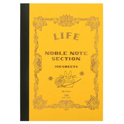 Life Noble Note x Ghibli Studios B6 Notebook