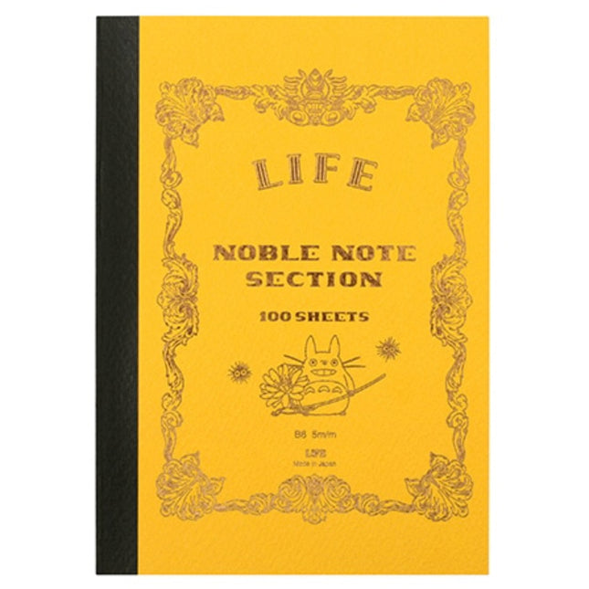 Life Noble Note x Ghibli Studios B6 Notebook