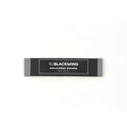 Blackwing Palomino Replacement Eraser (1 pack)