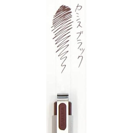 Sakura Craypas Ballsign ID Gel Pen