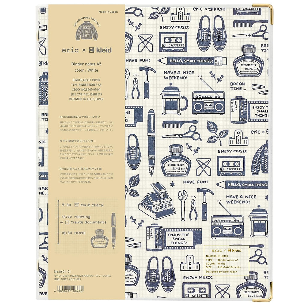 Kleid x Eric Binder Notebook A5; Loose Leaf Diary