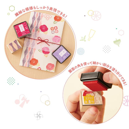 Shachihata Iromoyo Ink Pad Mini