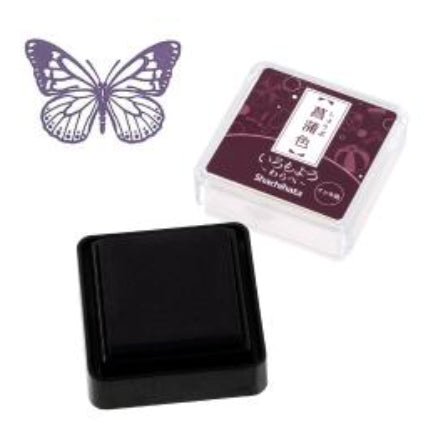 Shachihata Iromoyo Ink Pad Mini