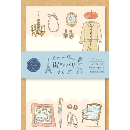 Furukawa Bonjour Paris Limited Edition Mini Letter Set