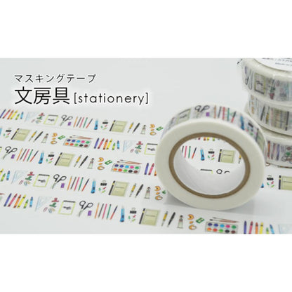 Ishiyama Shoten Masking Tape FULL ROLL - Stationery